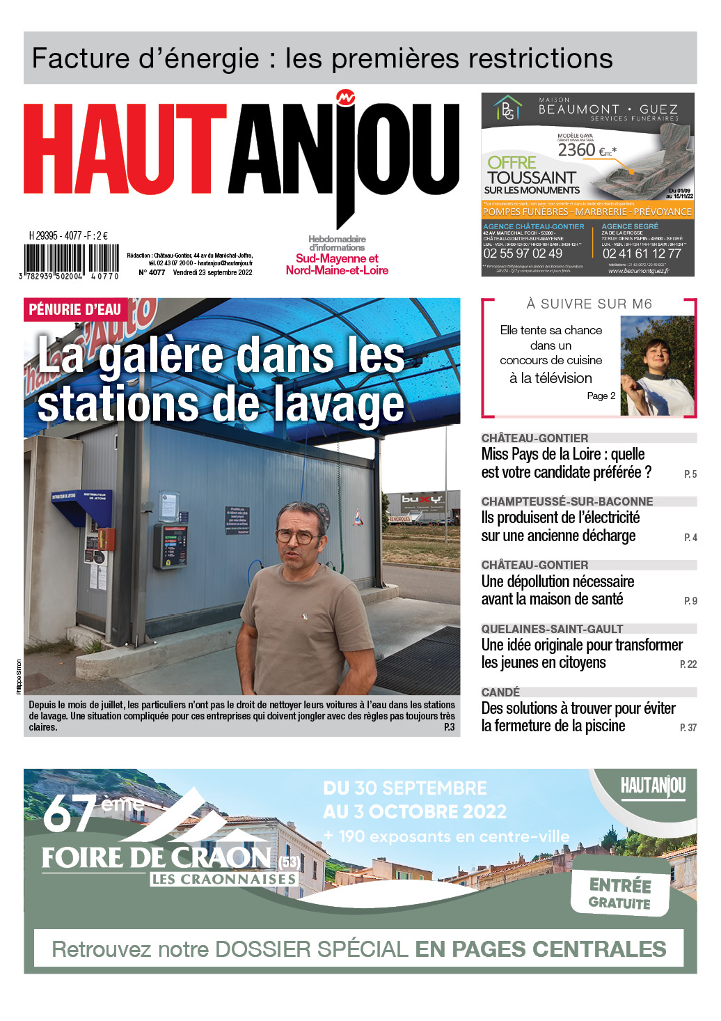 La galère dans les stations de lavage