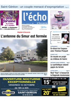 Hôpital d'Ancenis : l'antenne du SMUR est fermée