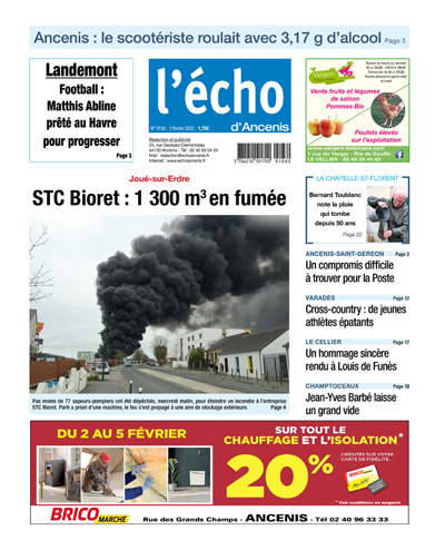 Joué/Erdre : STC Bioret - 1300m3 en fumée