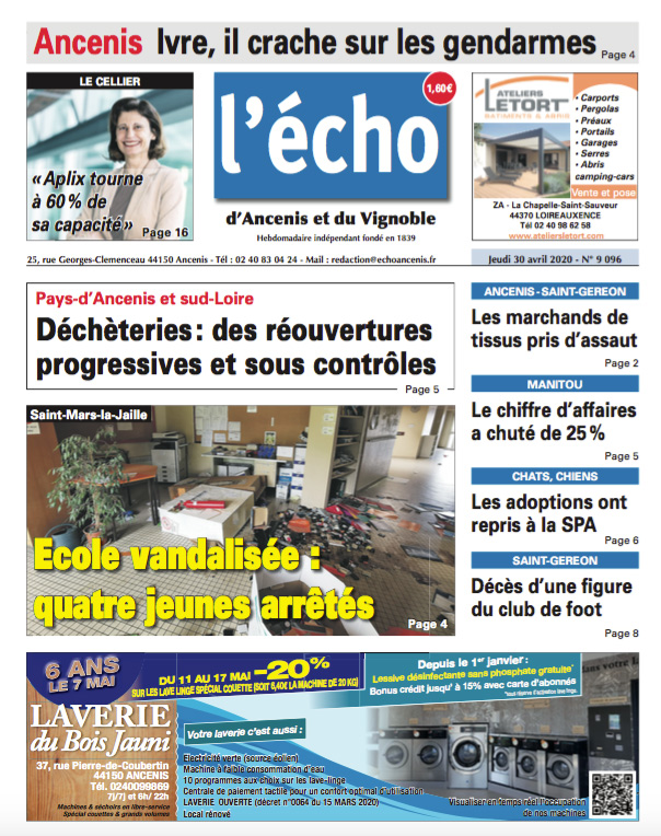 Saint-Mars-la-Jaille : Ecole vandalisée : quatre jeunes arrêtés